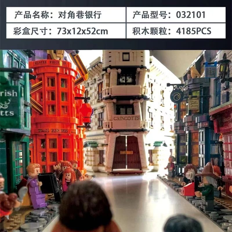 mork 032101 diagon alley bank harry potter movie 6271 - LEPIN Germany