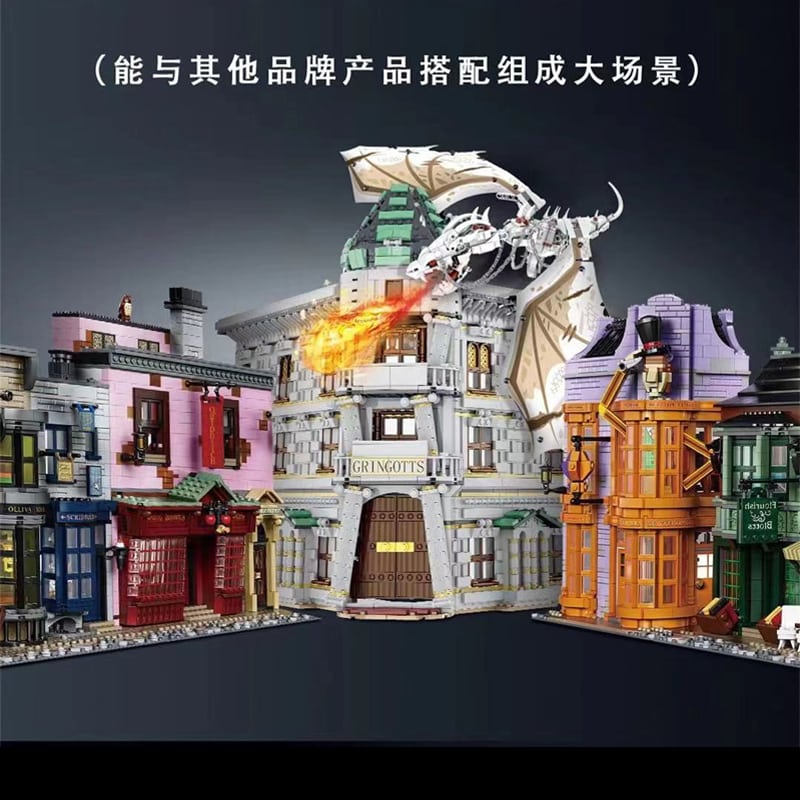 mork 032101 diagon alley bank harry potter movie 7876 - LEPIN Germany