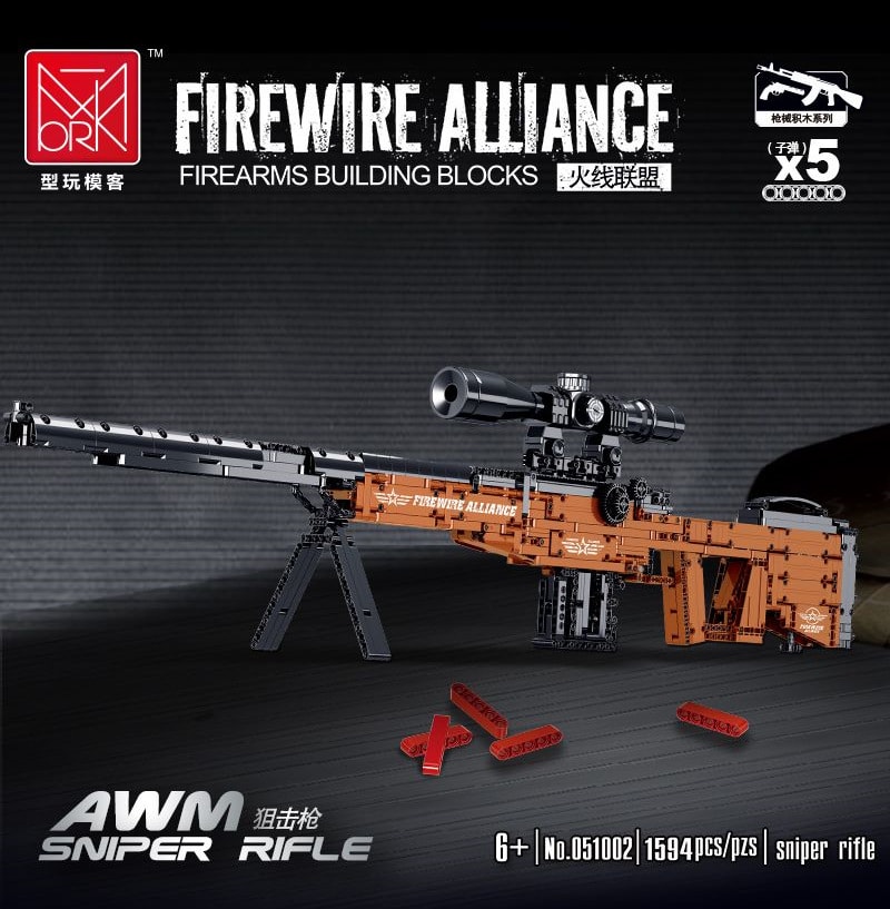 mork 051002 firewire alliance awm sniper riffle 7852 - LEPIN Germany