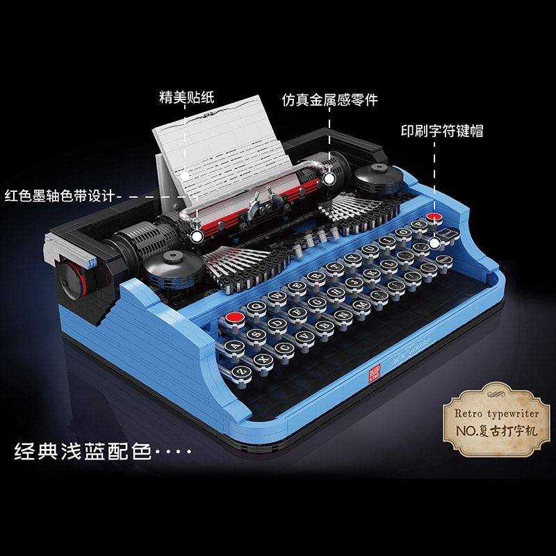 mould king 10032 typewriter with 2139 pieces 1 - LEPIN Germany