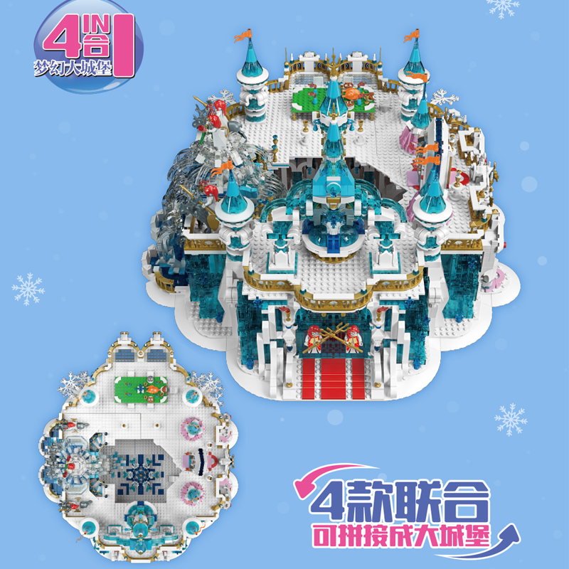mould king 11007 frozen entrance with 1098 pieces 2 - LEPIN Germany
