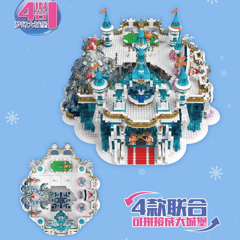 mould king 11008 snow palace with 1096 pieces 2 - LEPIN Germany