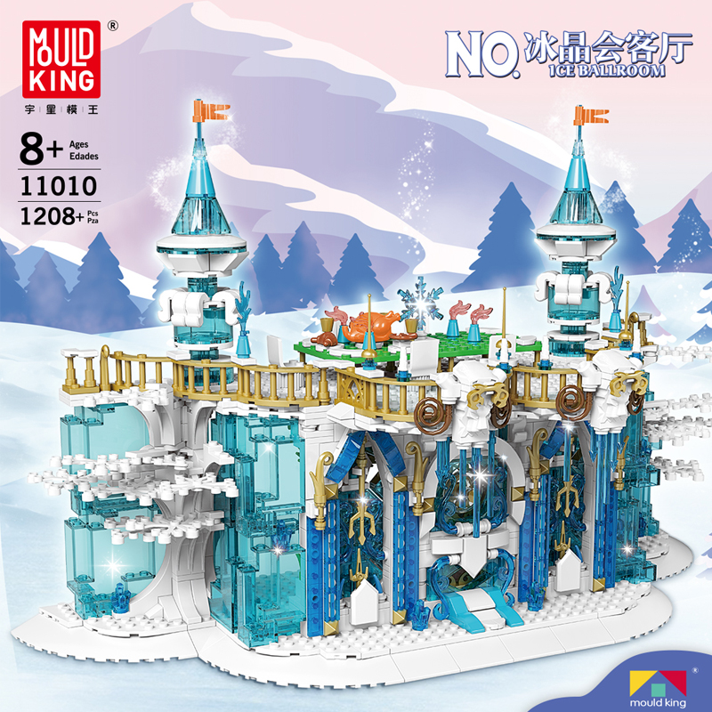 mould king 11010 ice ballroom with 1208 pieces - LEPIN Germany