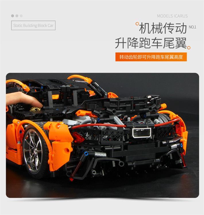 mould king 13090 moc 16915 mclaren p1 hypercar 18 with 3228 pieces 5 - LEPIN Germany