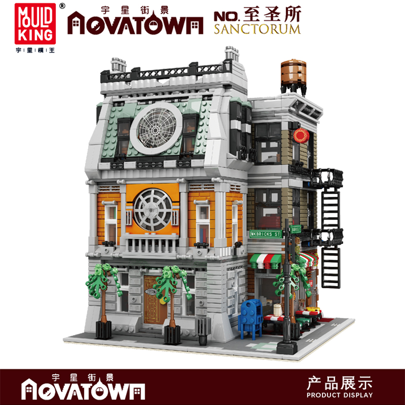 mould king 16037 sanctorum with light with 3588 pieces - LEPIN Germany