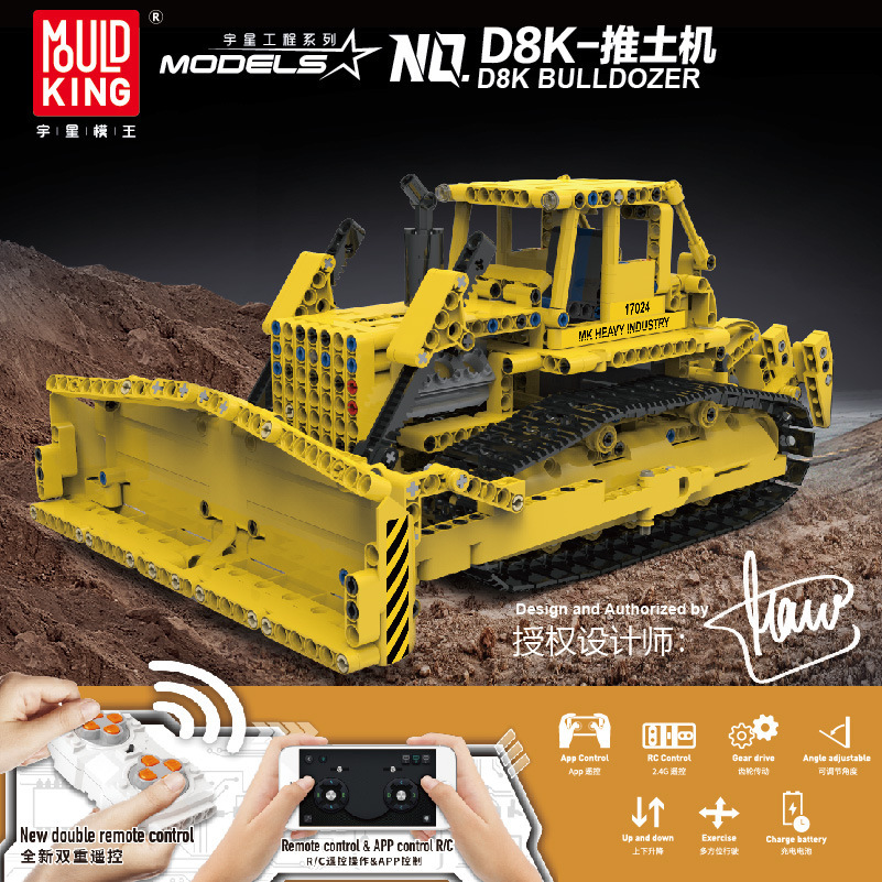 mould king 17024 moc 74666 d8k bulldozer rc caterpillar with 1003 pieces - LEPIN Germany