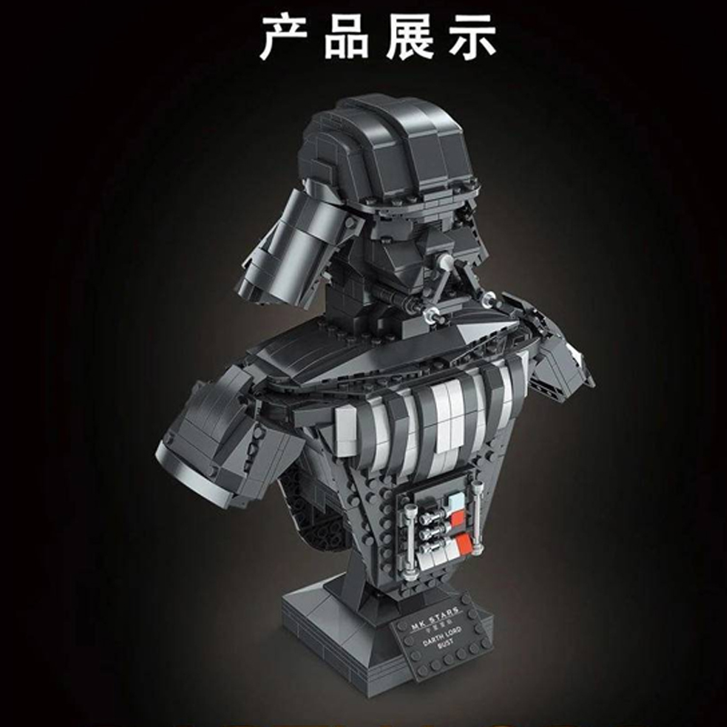mould king 21020 darth vader bust sculpture with 936 pieces 1 - LEPIN Germany