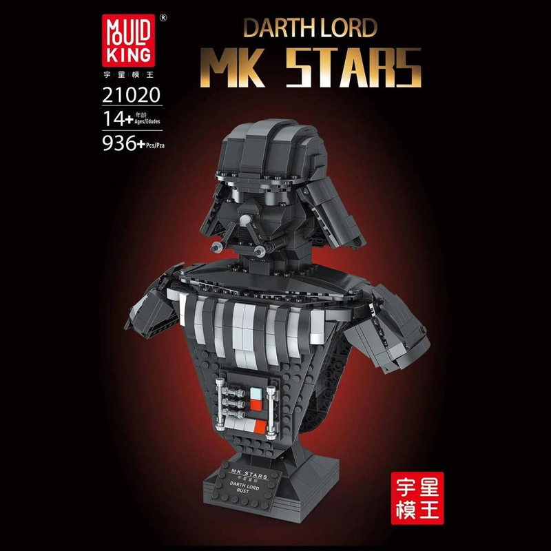mould king 21020 darth vader bust sculpture with 936 pieces - LEPIN Germany