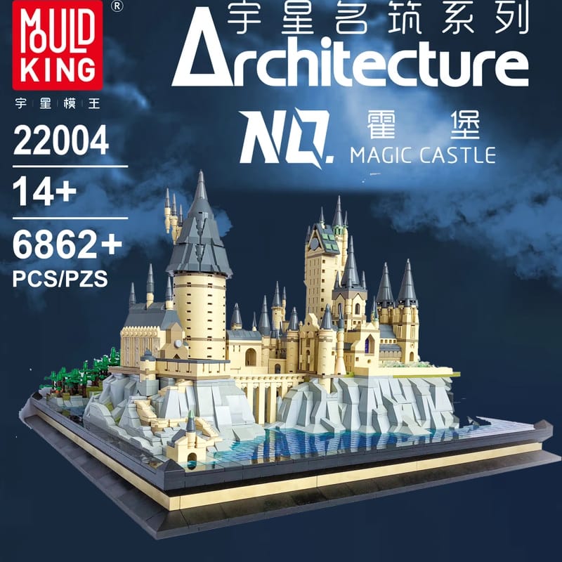 mould king 22004 hogwarts school of witchcraft and wizardry with 6862 pieces - LEPIN Germany