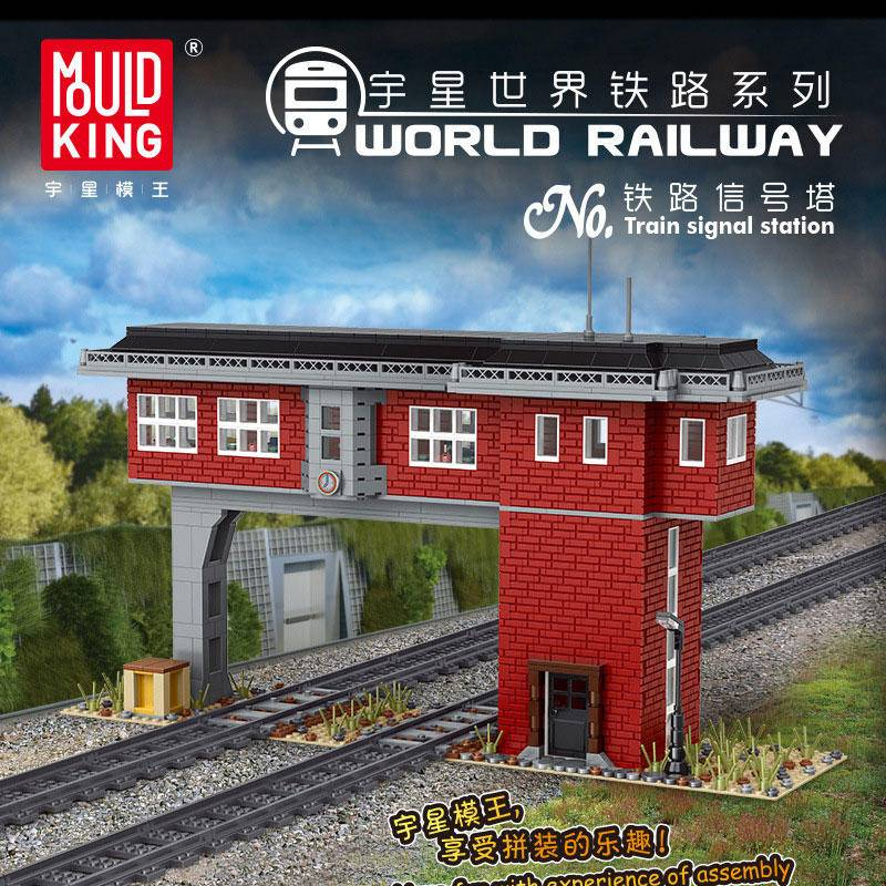 mouldking 12009 world railway train signal station with 1809 pieces - LEPIN Germany