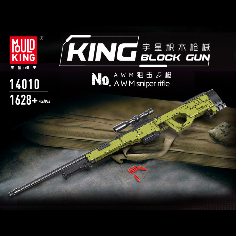 mouldking 14010 awm sniper rifle with 1628 pieces - LEPIN Germany