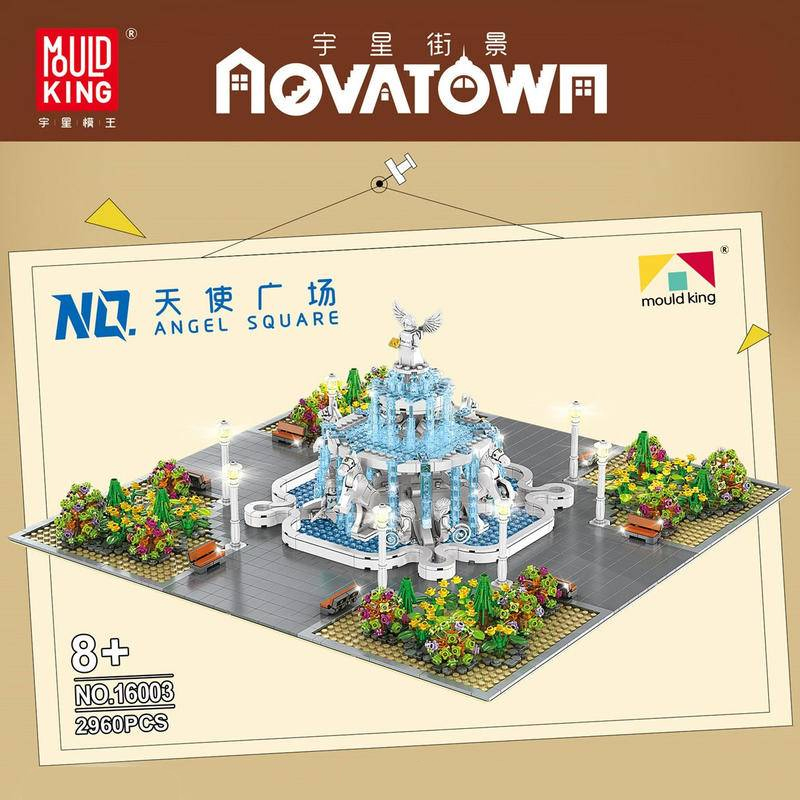 mouldking 16003 aovatown angel square with light with 2960 pieces - LEPIN Germany