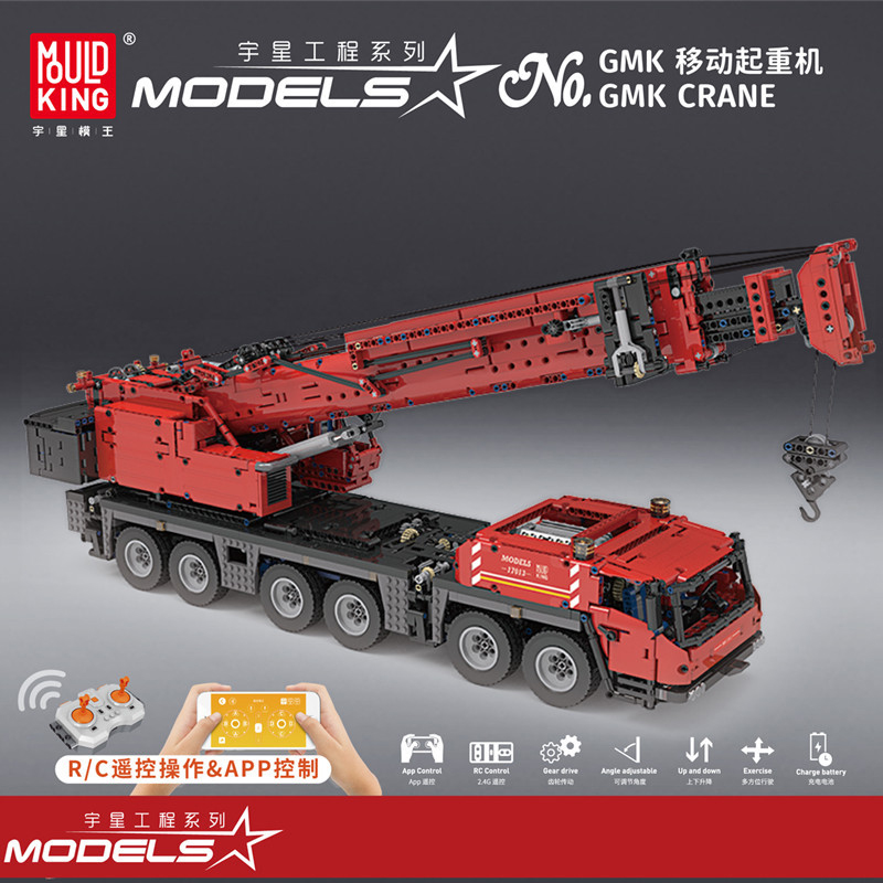 mouldking 17013 grove mobile crane with rc with 4460 pieces - LEPIN Germany