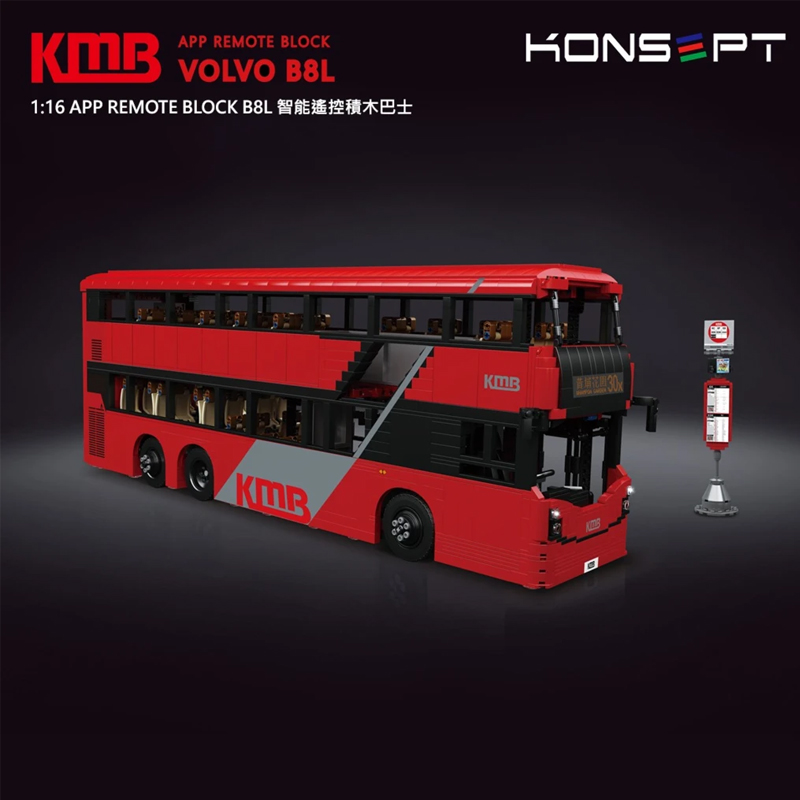 mouldking kb800 volvo b8l bus with rc with 3542 pieces 1 - LEPIN Germany