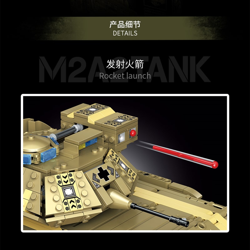 moyu my86001 m2a2 tank with rc 1227 - LEPIN Germany