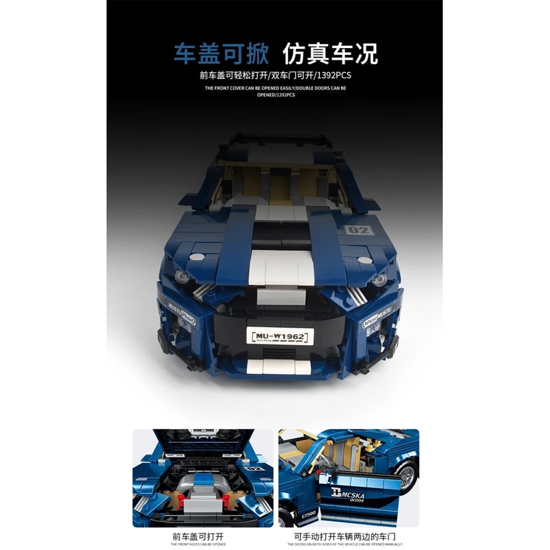 pangu 14001 ford mustang gt500 rc super car compatible moc 10265 3438 - LEPIN Germany