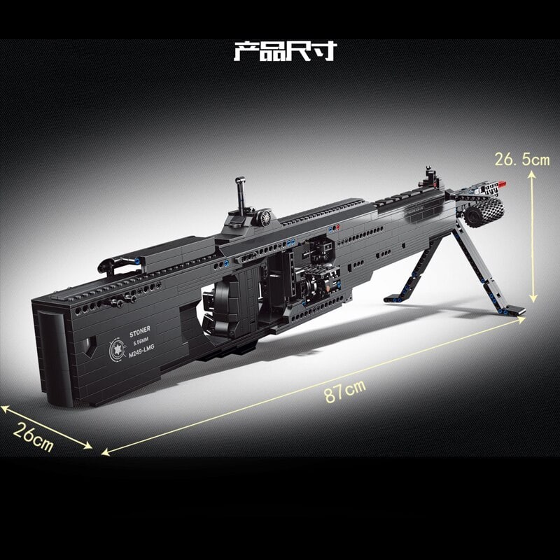 pangu pg 15003 motorized m249 light machine gun 1049 - LEPIN Germany
