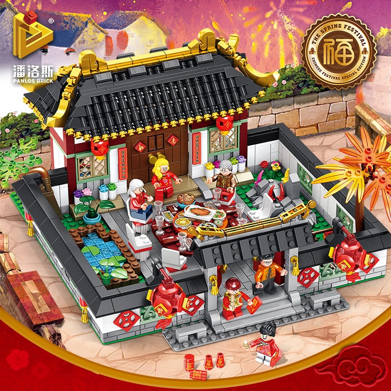 panlos 61001 chinese new years party 1002 - LEPIN Germany