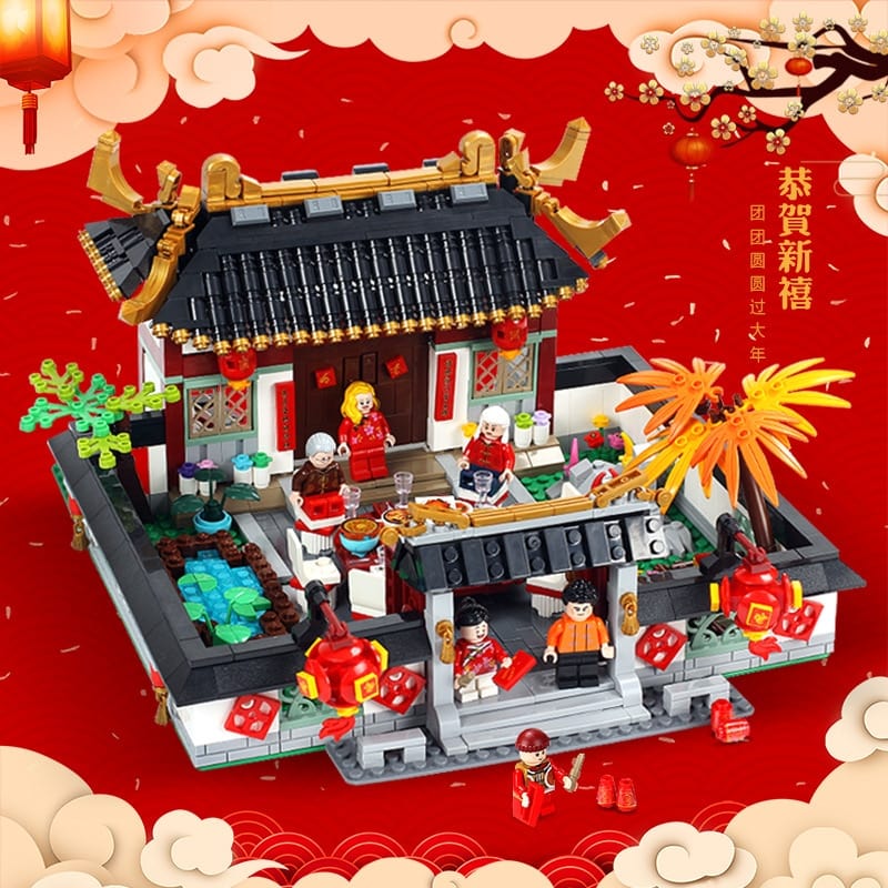 panlos 61001 chinese new years party 2720 - LEPIN Germany
