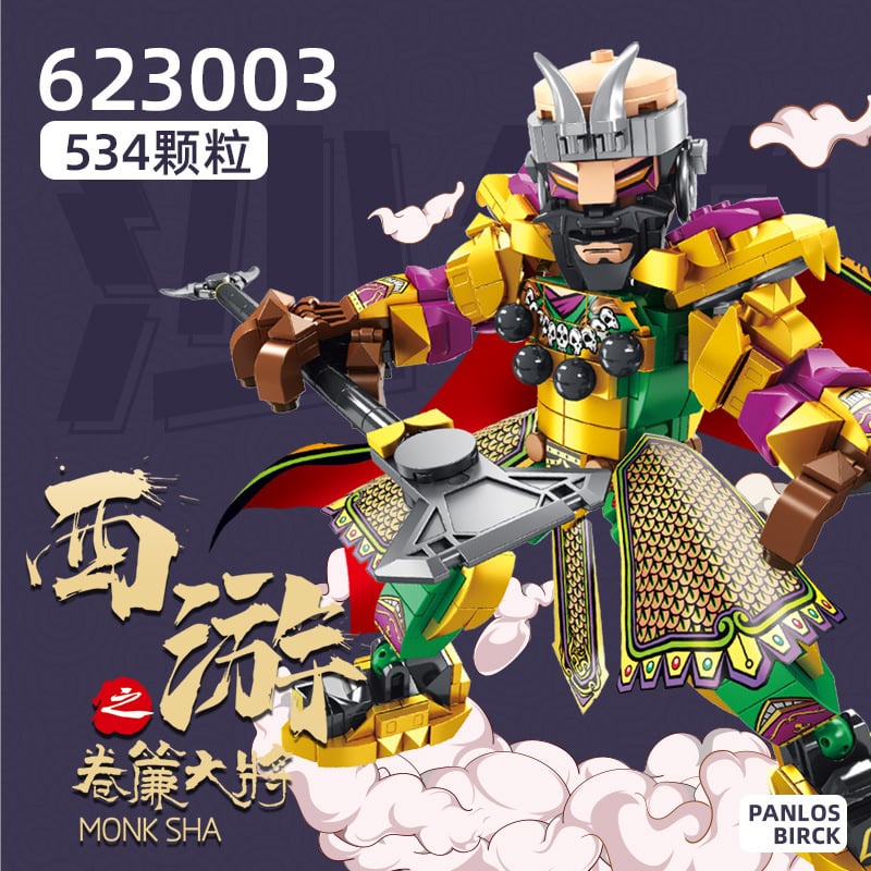 panlos 623001 623005 journey to the west characters 8377 - LEPIN Germany