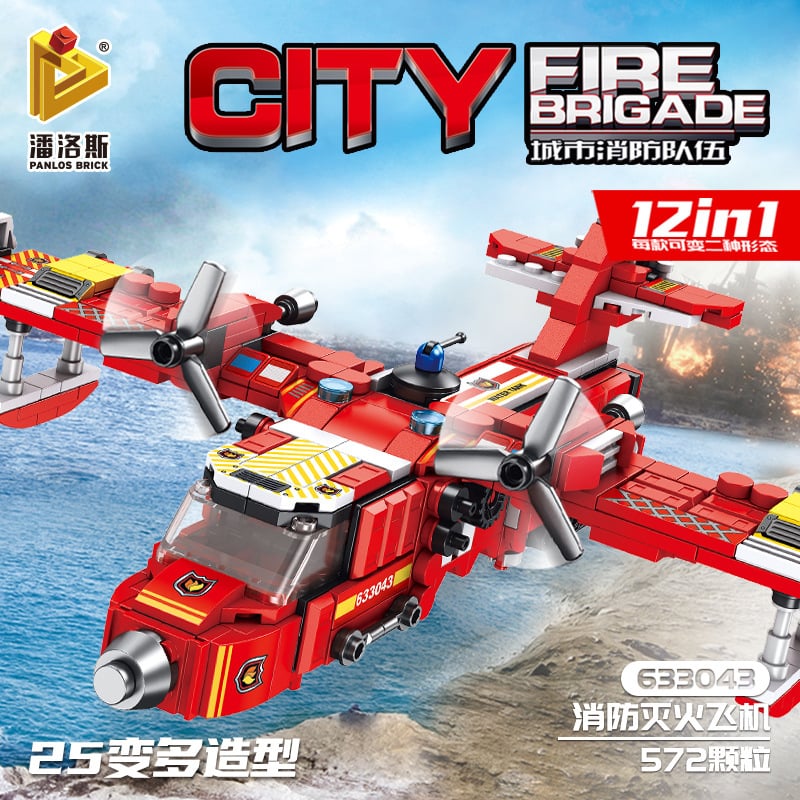 panlos 633043 city fire brigade 5067 - LEPIN Germany