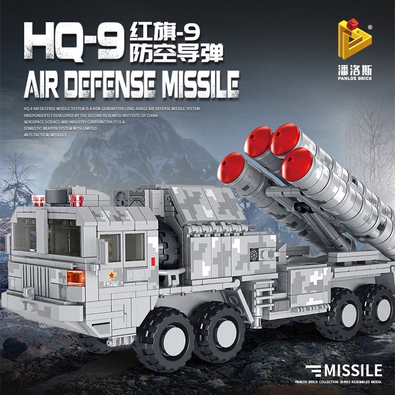 panlos 639004 hongqi 9 air defense missile 6611 - LEPIN Germany