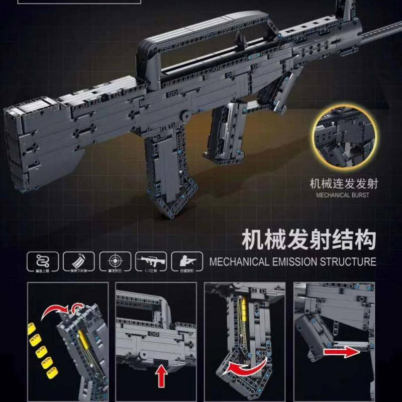 panlos 670003 type 95 automatic rifles 7764 - LEPIN Germany