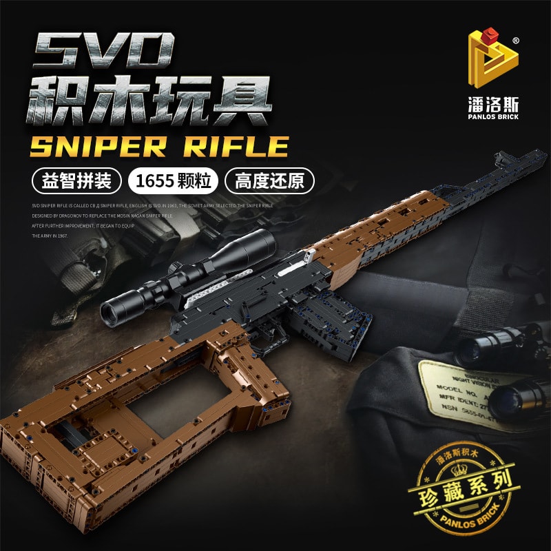 panlos 670005 svd sniper rifle 3785 - LEPIN Germany