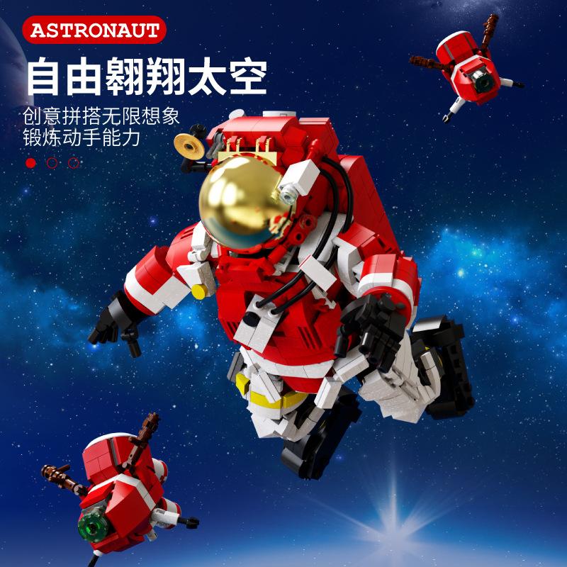 qizhile 90023 xmas astronaut with 2119 pieces 1 - LEPIN Germany