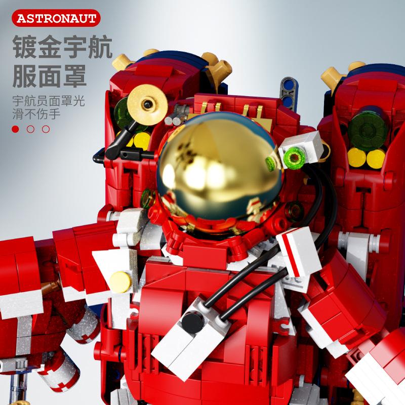 qizhile 90023 xmas astronaut with 2119 pieces 2 - LEPIN Germany