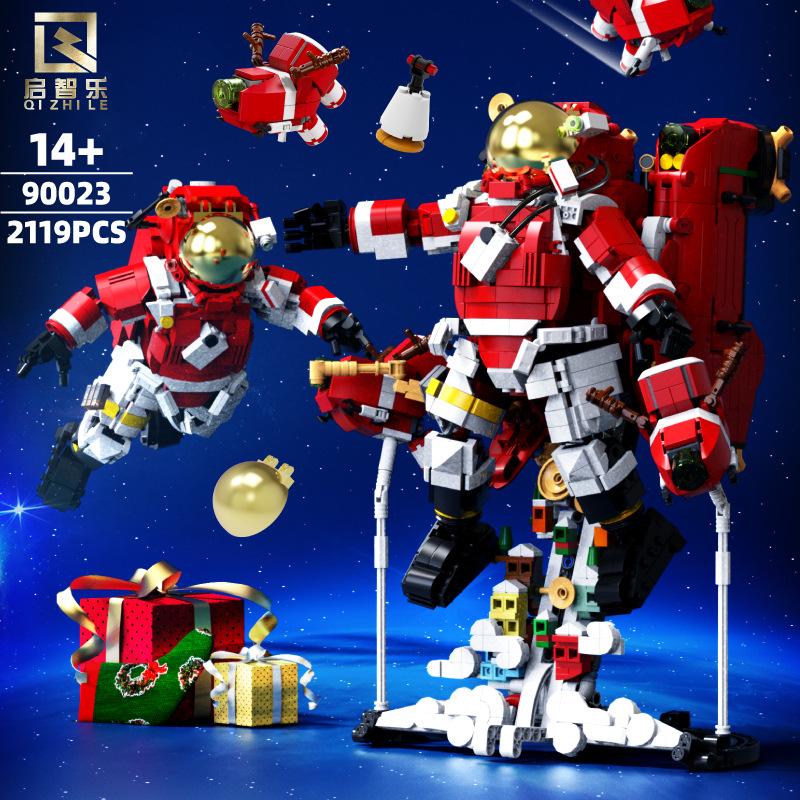 qizhile 90023 xmas astronaut with 2119 pieces - LEPIN Germany