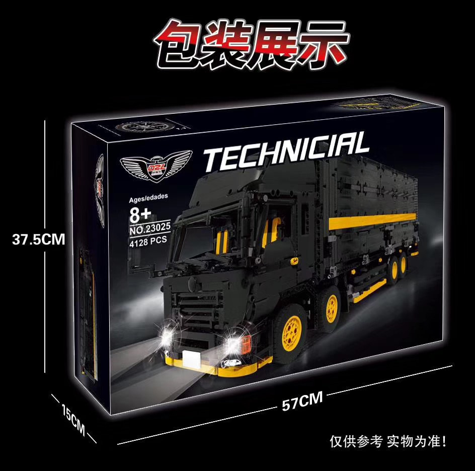 qizhile 23025 wing body truck moc 1389 23008 black wing truck 2056 - LEPIN Germany