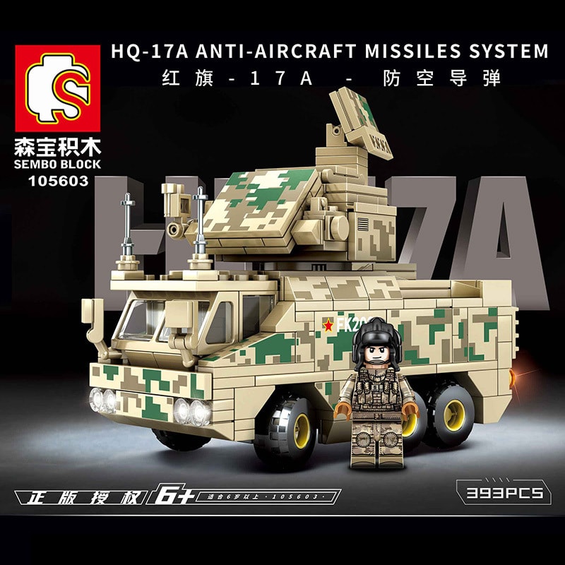 sembo 105603 hq 17a anti aircraft missiles system 5550 - LEPIN Germany