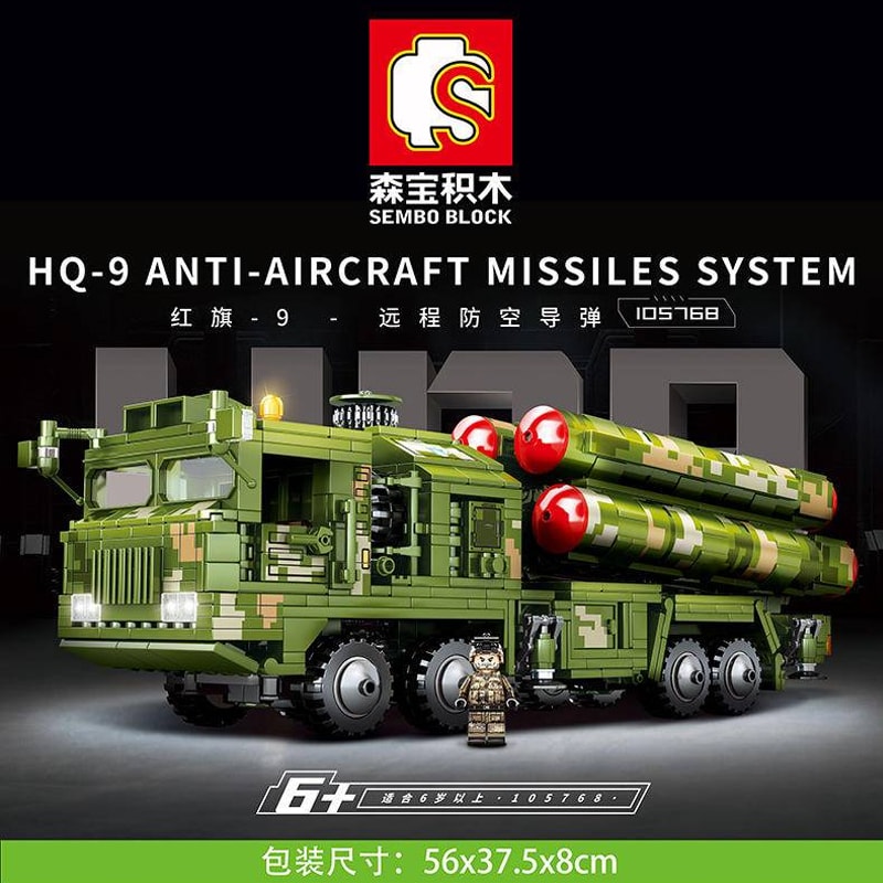 sembo 105768 hq 9 anti aircraft long range missiles military system 3877 - LEPIN Germany