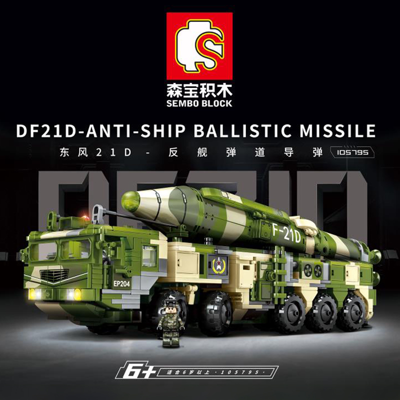 sembo 105795 df21d anti ship ballistic missile military 6600 - LEPIN Germany