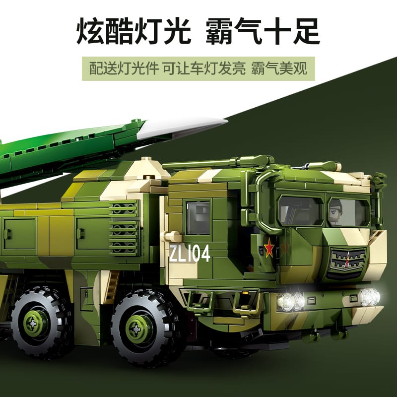 sembo 105801 dongfeng 17 hypersonic ballistic missile vehicle 7363 - LEPIN Germany