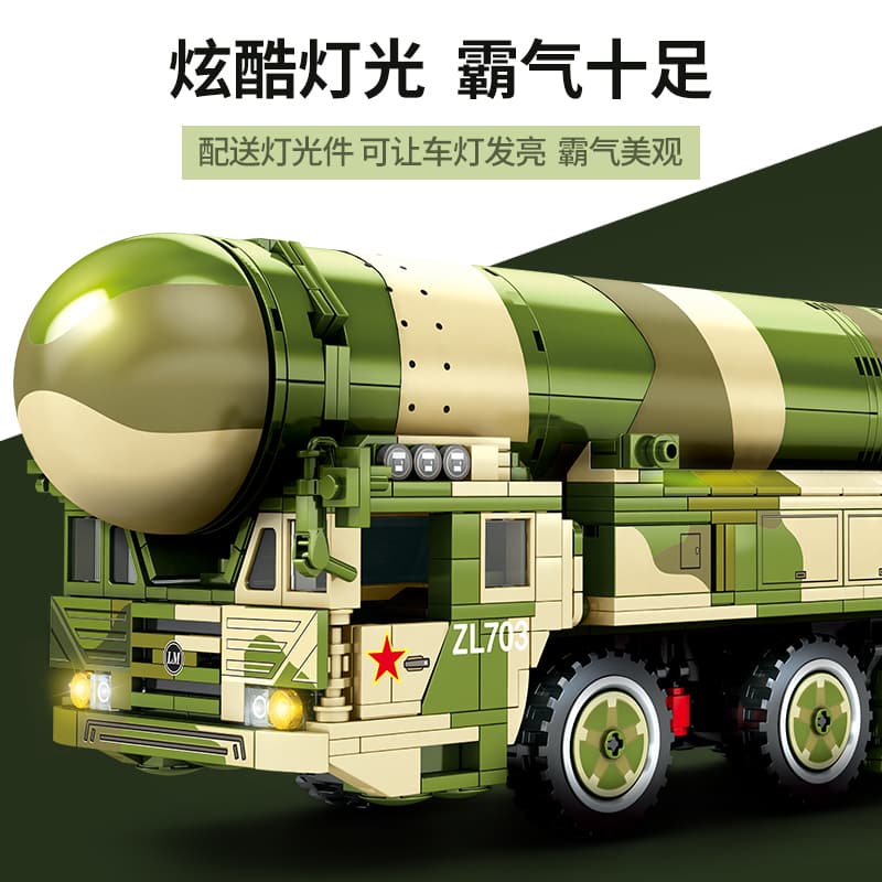 sembo 105804 df 41 intercontinental ballistic missile 6710 - LEPIN Germany
