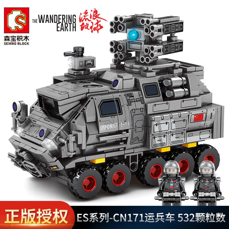 sembo 107027 wandering earth es series cn171 personnel carrier military truck 2505 - LEPIN Germany
