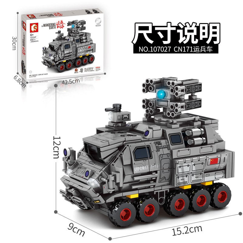 sembo 107027 wandering earth es series cn171 personnel carrier military truck 3848 - LEPIN Germany