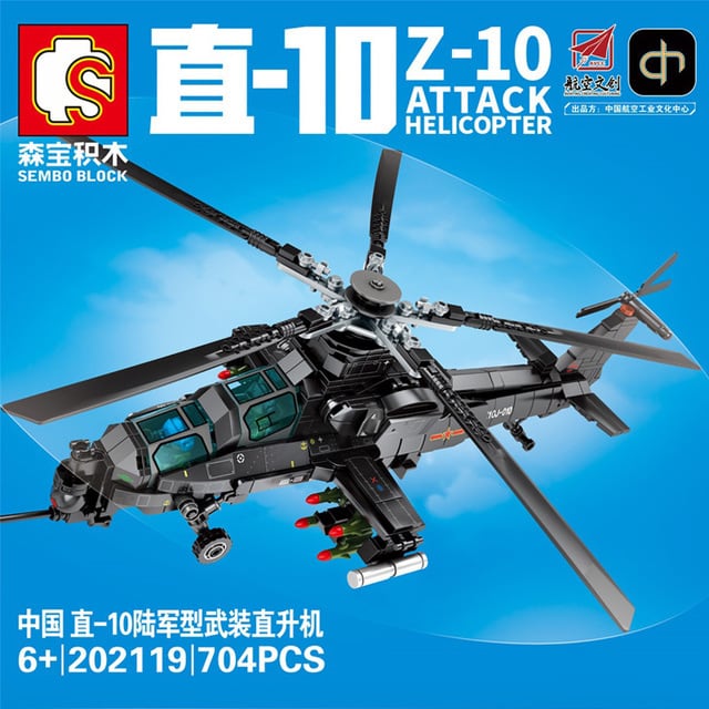 sembo 202119 z 10 attack helicopter 8812 - LEPIN Germany