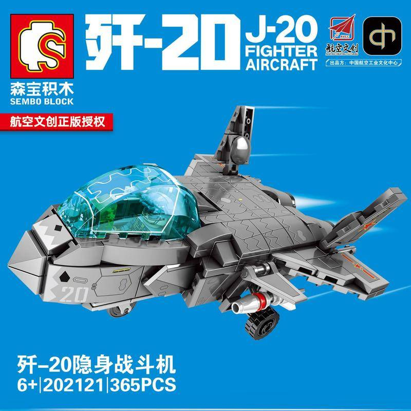 sembo 202120 202123 aviation cultural and creative 3437 - LEPIN Germany