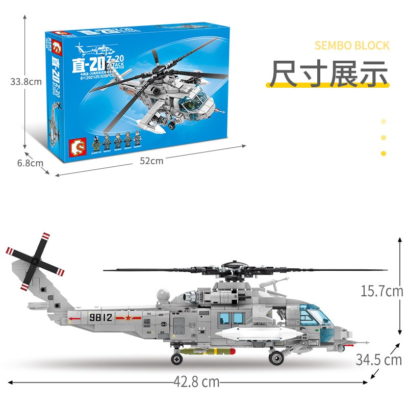 sembo 202125 z 20 attack helicopter 1221 - LEPIN Germany
