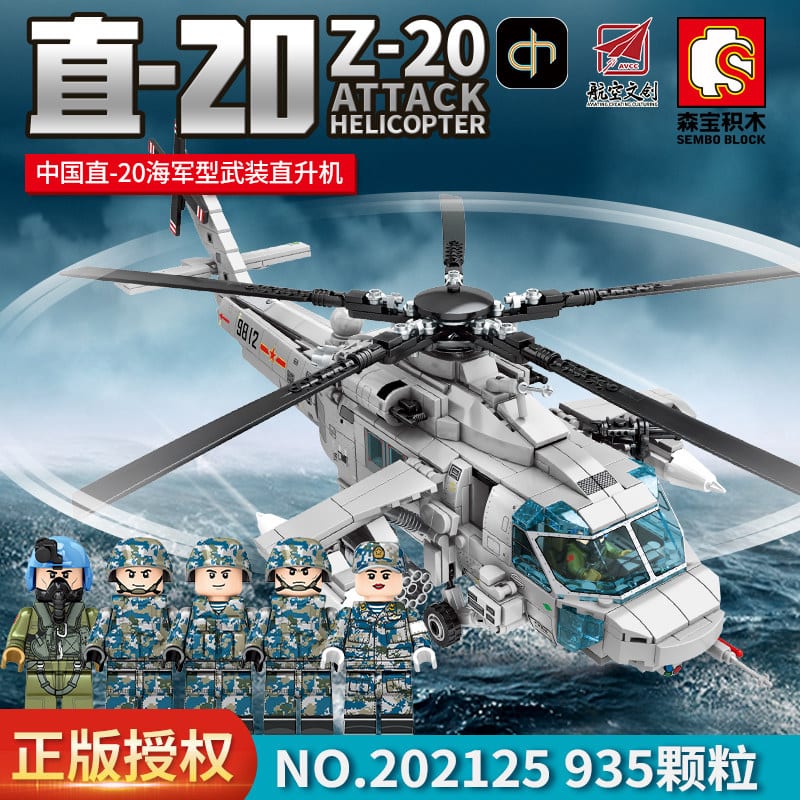 sembo 202125 z 20 attack helicopter 8983 - LEPIN Germany