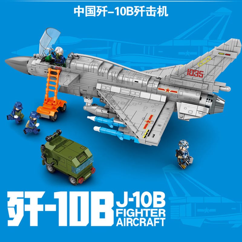 sembo 202126 j 10b fighter aircraft 1514 - LEPIN Germany