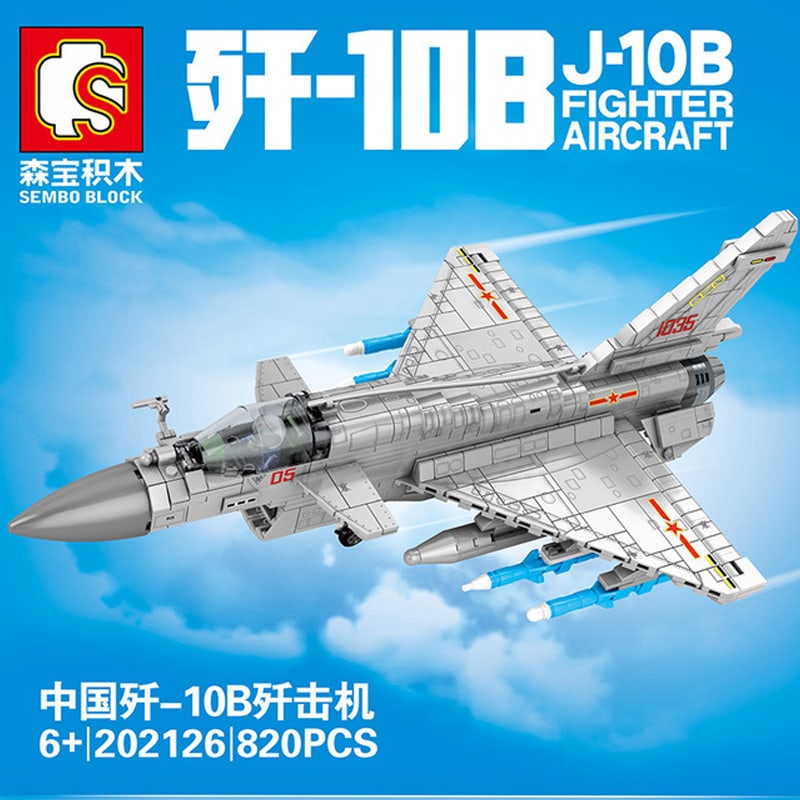 sembo 202126 j 10b fighter aircraft 1791 - LEPIN Germany