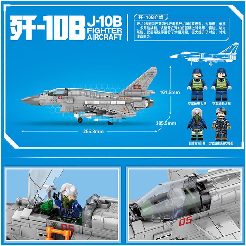 sembo 202126 j 10b fighter aircraft 4253 - LEPIN Germany