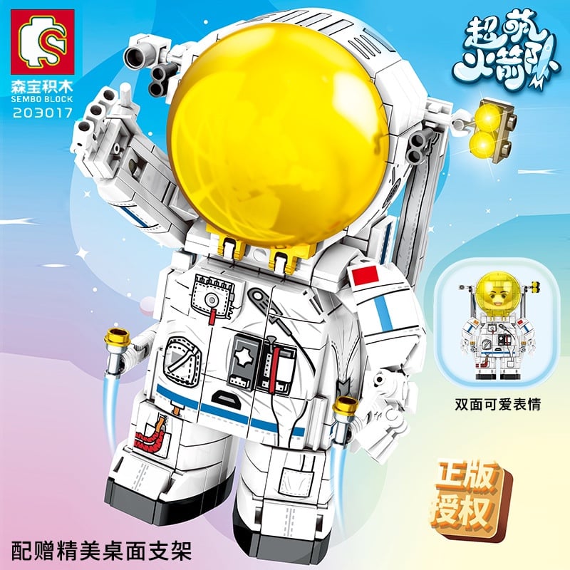 sembo 203017 super cute rocket q version of the astronaut 2573 - LEPIN Germany