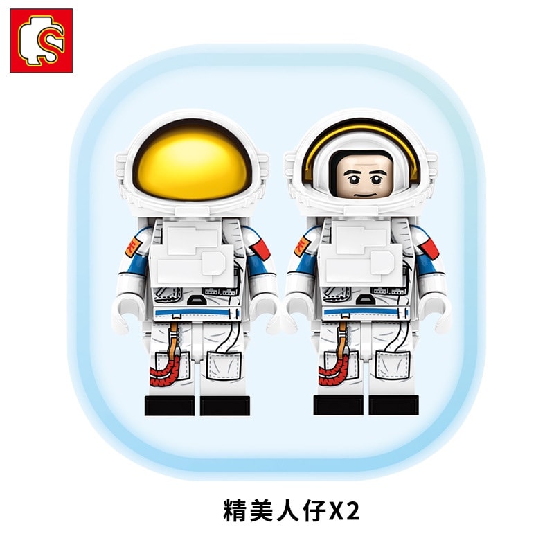 sembo 203017 super cute rocket q version of the astronaut 4004 - LEPIN Germany