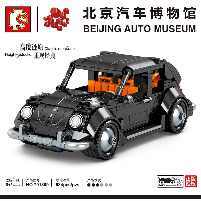 sembo 701809 beijing automobile museum volkswagen beetle 7882 - LEPIN Germany