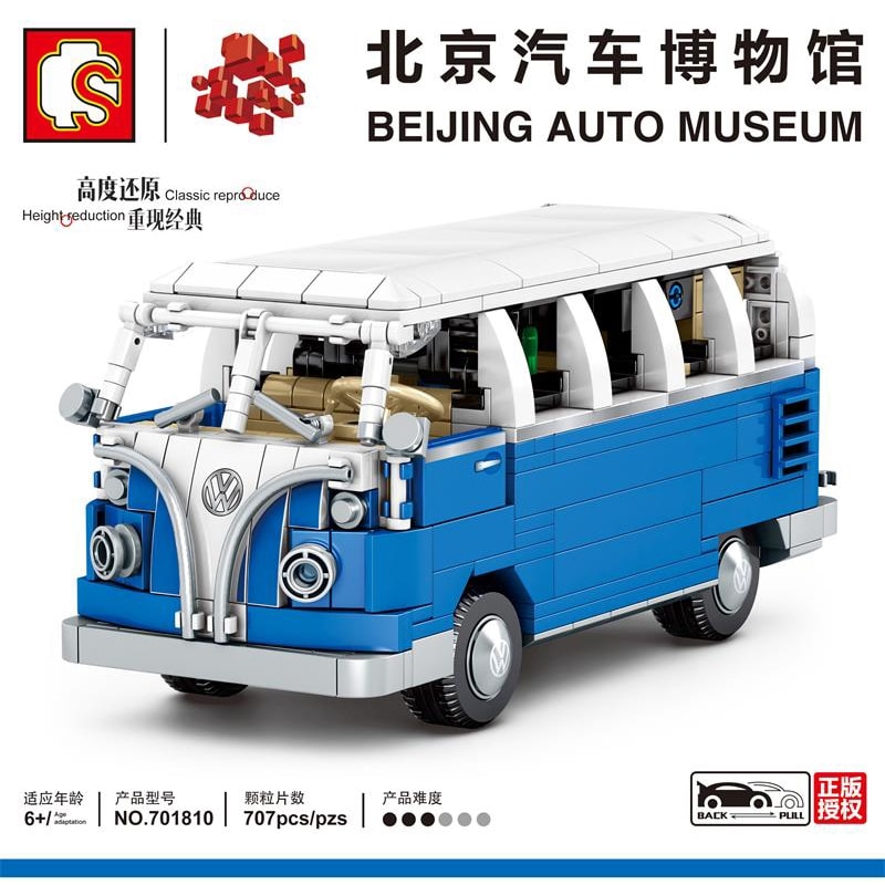 sembo 701810 beijing automobile museum volkswagen t1 5586 - LEPIN Germany